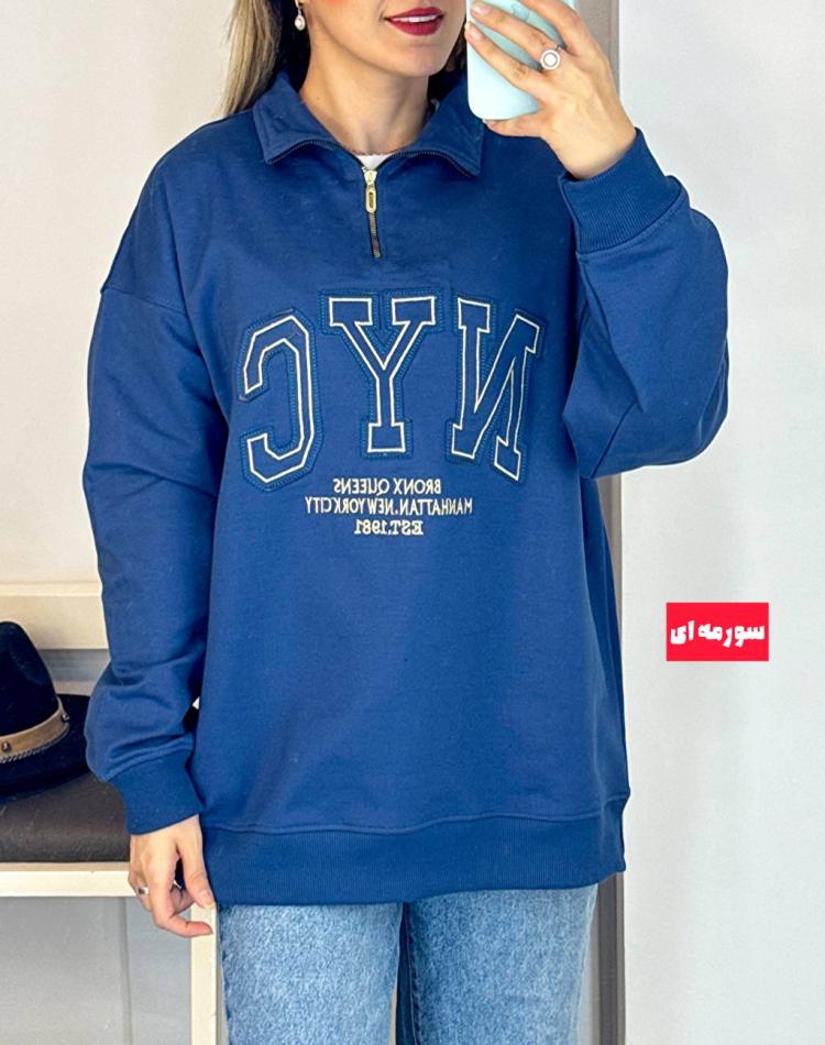 نيم زيپ تيکه دوزي