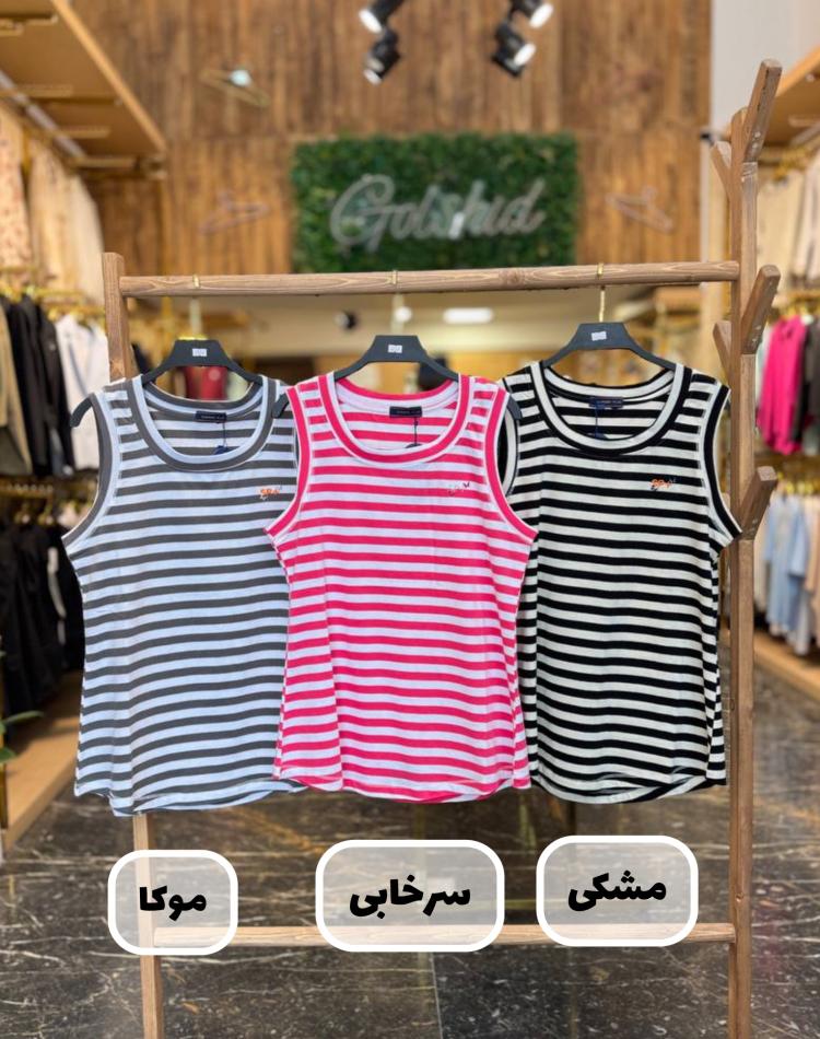 تاپ راه راه قد۷۰