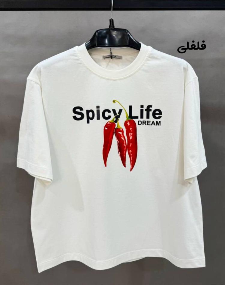 تيشرت سامر
