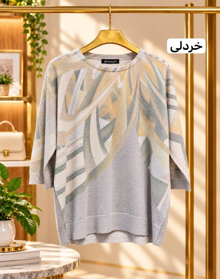 بافت شاين خطي